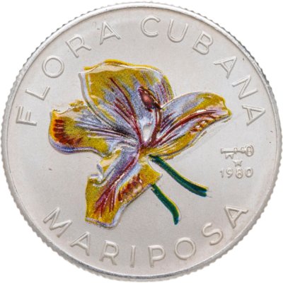 купить Куба 5 песо (pesos) 1980 Флора Кубы - Калохортус (Calochortus, Mariposa)