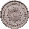Купить Уругвай 5 сентесимо (centesimos) 1936