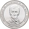Купить Венесуэла 100 боливаров (bolivares) 1986 "200 лет со дня рождения Хосе Мария Варгаса"