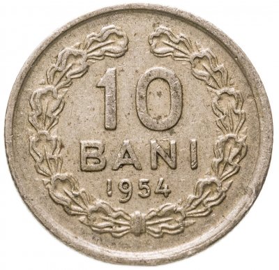 купить Румыния 10 банов (bani) 1954