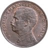 Купить Италия 1 чентезимо (centesimo) 1915