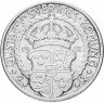 Купить Швеция 2 кроны 1921 "400 лет Войне за Независимость"