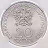 Купить Польша 20 злотых (zlotych) 1979 в слабе DNC MS65