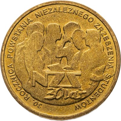 купить Польша 2 злотых 2011 "30 лет Независимому Студенческому Союзу (NZS)"