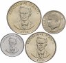 Купить Гаити набор монет 1975-1997 (4 штуки)