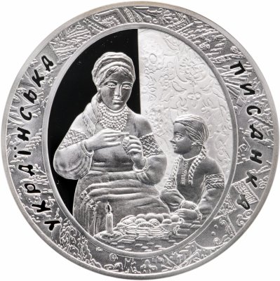 купить Украина 20 гривен 2009 "Украинская писанка" в футляре, с сертификатом