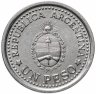 Купить Аргентина 1 песо (peso) 1960 "150 лет свержению Испанского Вице-короля"