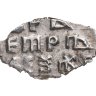 Купить Петр I Алексеевич Романов. Копейка единоличное правление 1702 г. (АѰВ) чекан Кадашевский денежный двор Москва