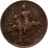 Купить Франция 5 сантимов (centimes) 1916