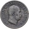 Купить Пруссия 1 грош 1868 "А"