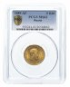 Купить 5 рублей 1889 (АГ) в слабе PCGS MS63