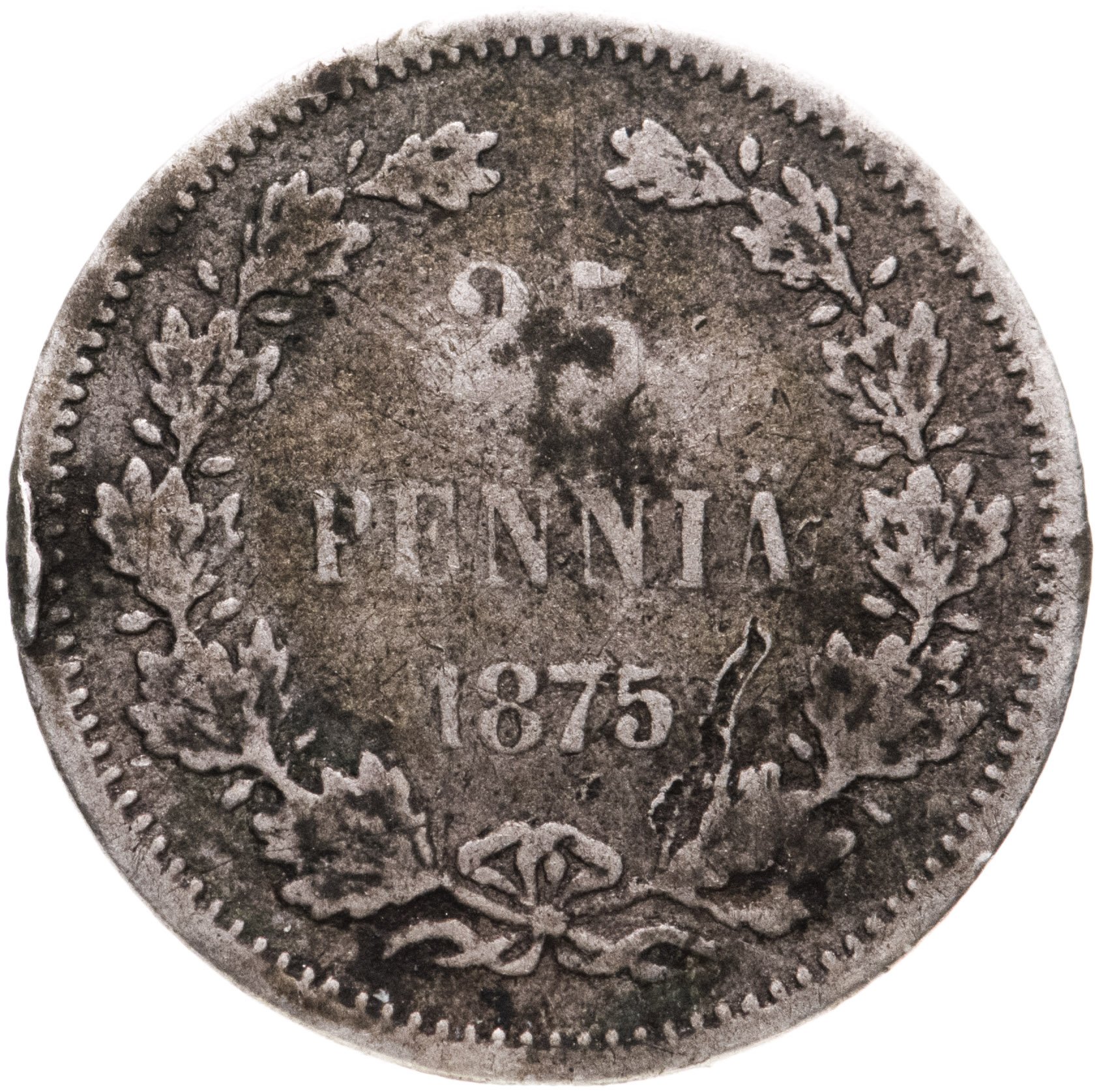 Монета Александра II 25 пенни (pennia) 1875 S Российская Финляндия ...