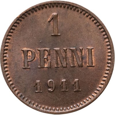 купить 1 пенни (penni) 1911 Российская Финляндия