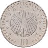 Купить Германия 10 евро (euro) 2011 "Чемпионат мира по женскому футболу 2011"