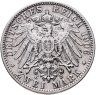 Купить Германская Империя, Бавария 2 марки 1906 "Отто  I"