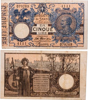 купить Италия 5 лир 1904