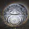 Купить Салатник круглой формы небольшого размера с геометрическим декором, хрусталь, пресс, резьба, Россия, 1980-2000 гг.