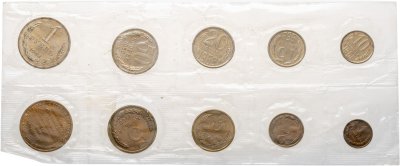 купить Годовой набор СССР 1968 (9 монет + жетон) в запайке