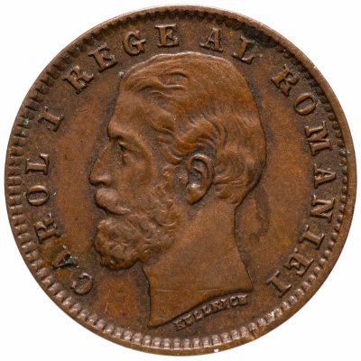 купить Румыния 1 бан (ban) 1900