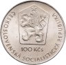 Купить Чехословакия 100 крон (korun) 1981 "20 лет первого полета человека в космос, Юрий Гагарин"