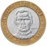 Купить Доминикана 5 песо (peso) 2002-2016, случайная дата