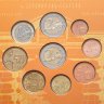 Купить Люксембург 2008 официальный набор евро из 9 монет в буклете