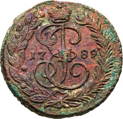 купить 2 копейки 1789 ЕМ