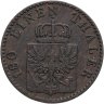 Купить Германия, Пруссия 2 пфеннига 1865