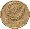 Купить 5 копеек 1943