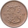 Купить Финляндия 50 пенни (pennia) 1941