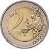 Купить Португалия 2 евро 2007 "50 лет Римскому договору"