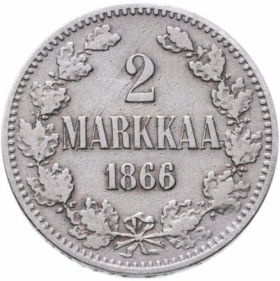 Купить 2 марки (markkaa) 1866 S, монета для Финляндии