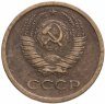 Купить 1 копейка 1968