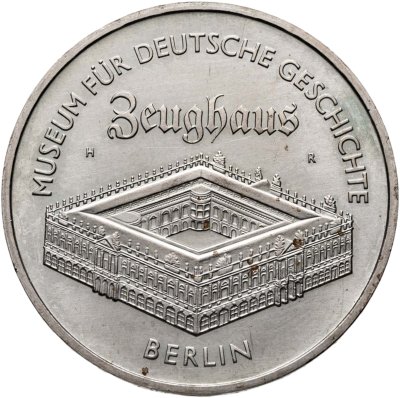 купить Германия (ГДР) 5 марок 1990 Берлинский арсенал