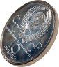 Купить 10 рублей 1978 ЛМД "XXII летние Олимпийские игры 1980 в Москве: Велоспорт"