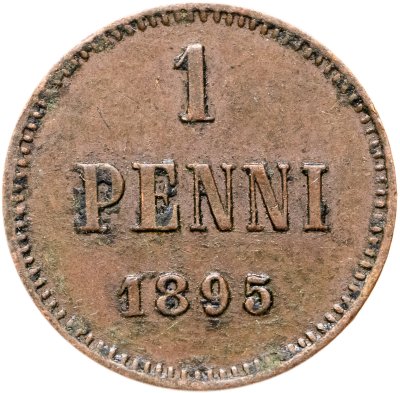 купить 1 пенни (penni) 1895, монета для Финляндии