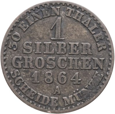 купить Германия, Пруссия 1 серебряный грош 1864