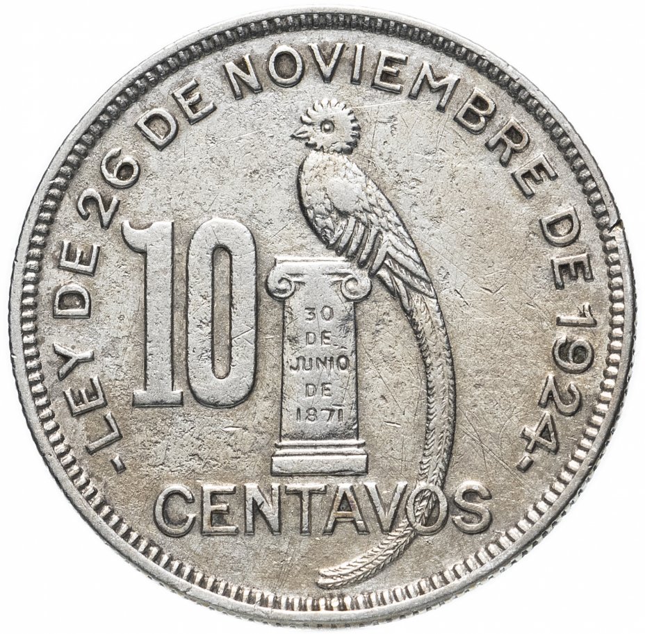 купить Гватемала 10 сентаво 1938