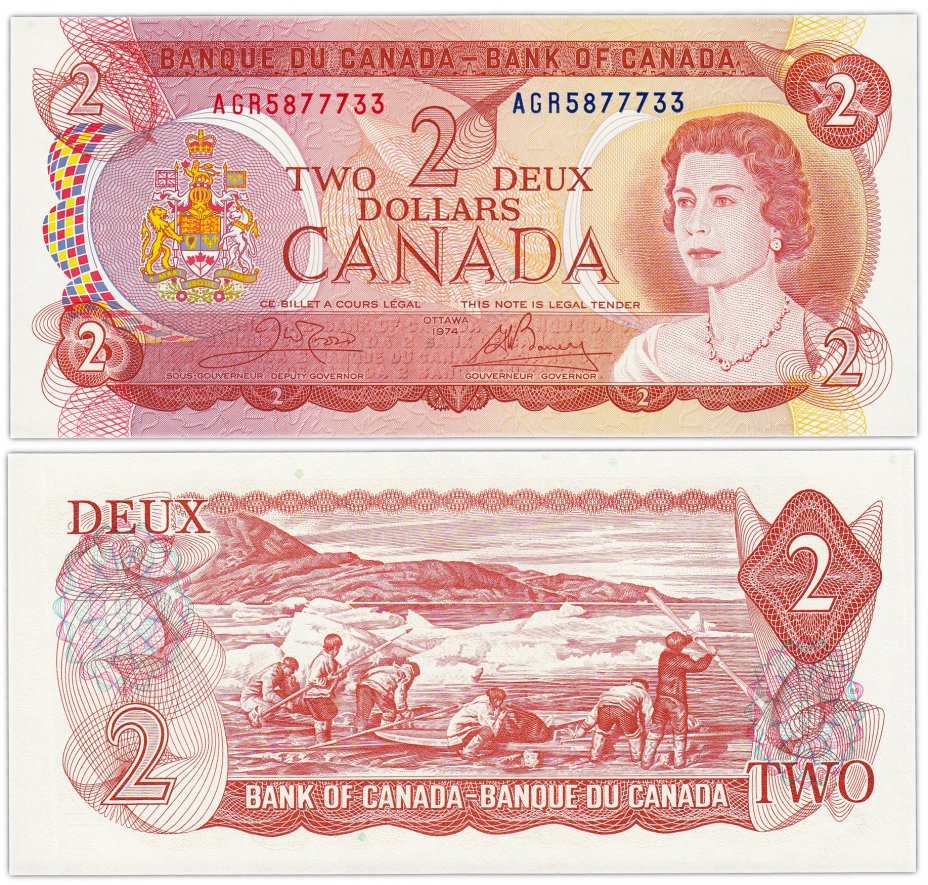 купить Канада 2 доллара 1974 (Pick 86b) Красивый номер 5877733