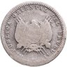 Купить Уругвай 10 сантимов (centimes) 1893 A знак монетного двора: "A"
