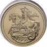 Купить Жетон Великобритания 2011 "Король Эдуард VIII" в конверте с марками