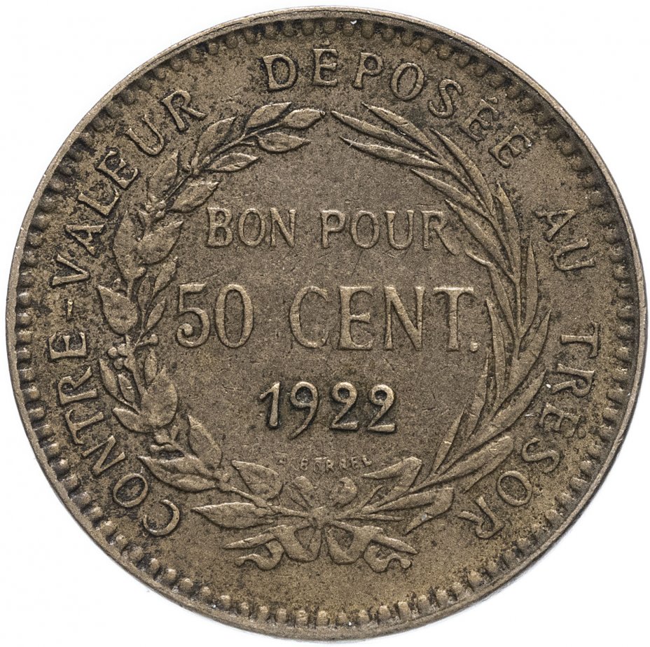 купить Мартиника 50 сантимов (centimes) 1922