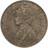 Купить Мартиника 50 сантимов (centimes) 1922
