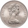 Купить Великобритания 1 крона 1972 "Королевская серебряная свадьба"