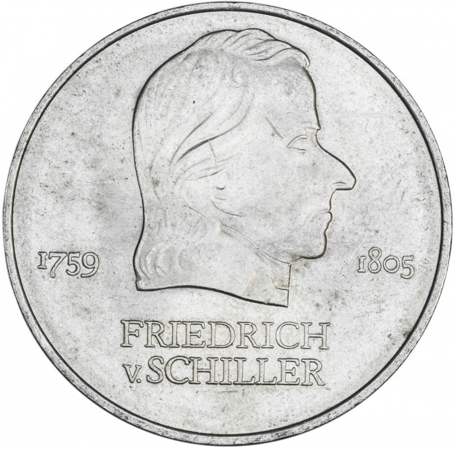 купить Германия (ГДР) 20 марок 1972 "Фридрих фон Шиллер"