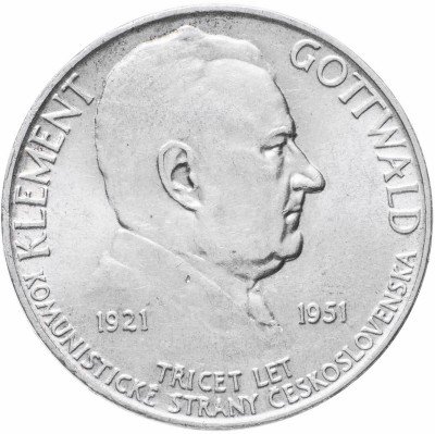 купить Чехословакия 100 крон 1951 "30-летие Коммунистической партии Чехословакии. Клемент Готвальд"