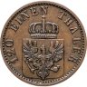 Купить Германия, Пруссия 3 пфеннинга 1868 А