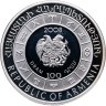 Купить Армения 100 драмов 2008 "Знаки зодиака - Телец" в рамке