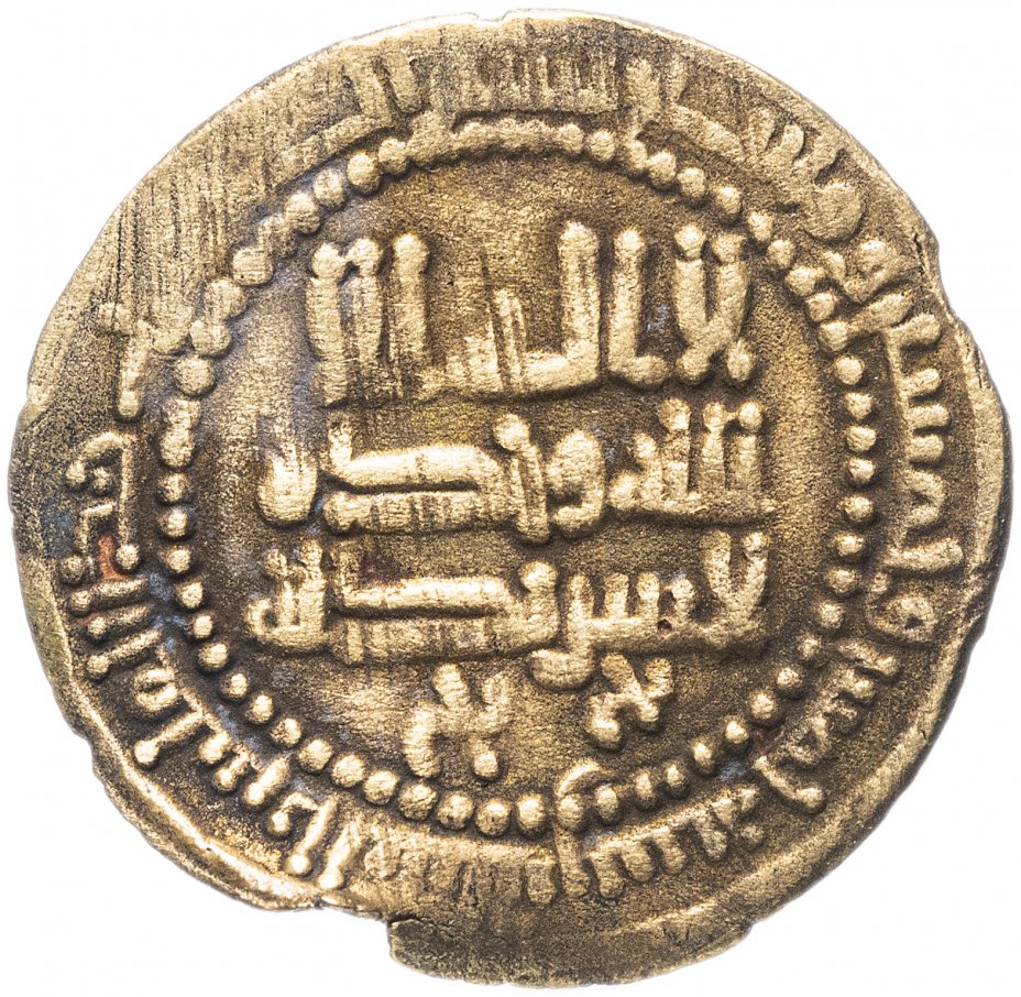 купить Саманидское государство (Саманиды) фельс, чекан аш-Шаш, X век н.э.
