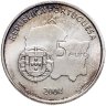 Купить Португалия 5 евро 2004 "ЮНЕСКО - Исторический центр города Эвора"